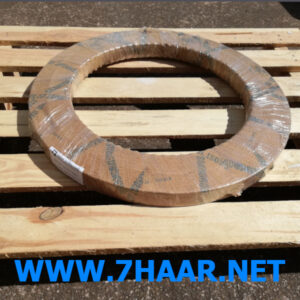 Slewing ring